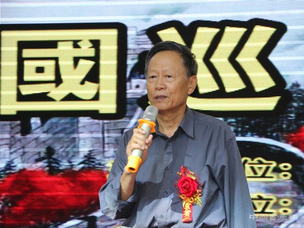 中国文化丝绸之路——书画名家全国巡回展沧州站开幕