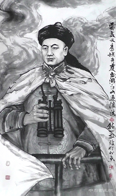 中国改革报整版报道舒山先生