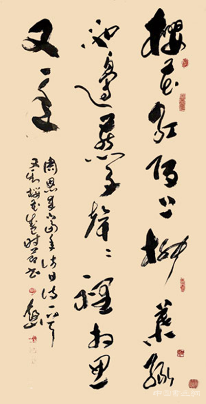 中国改革报整版报道舒山先生