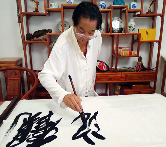 中国改革报整版报道舒山先生