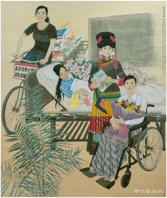 三鸣主意 高鸣吴鸣蒋和鸣中国画展