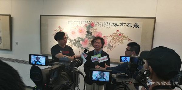 “融古开新——香港写意画家范子登回顾展”