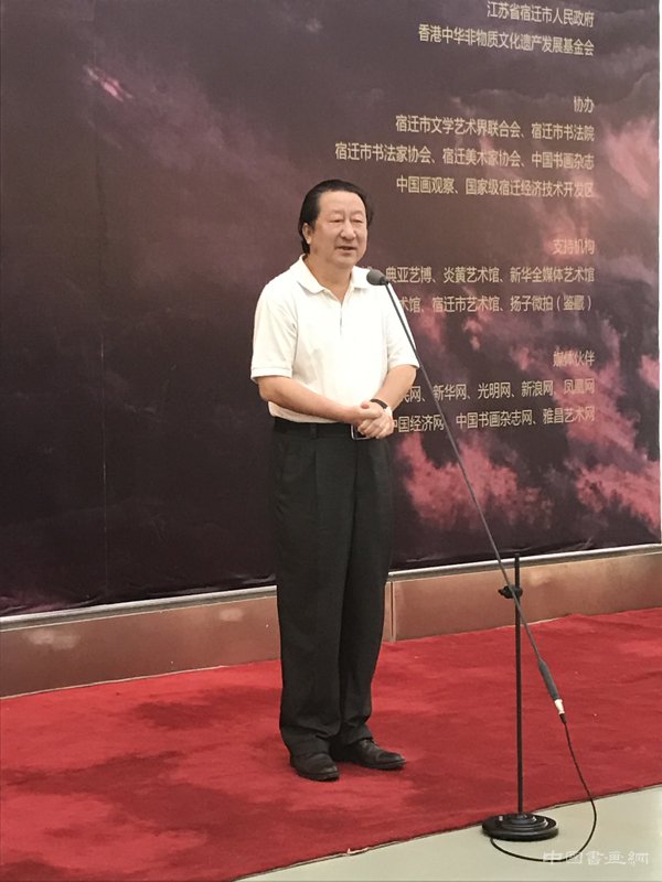 “融古开新——香港写意画家范子登回顾展”