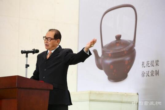 紫玉清韵,以俟君子 紫玉清韵艺展在北京民族文化宫盛大开幕