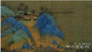 《千里江山图》：中国山水画的一场意外