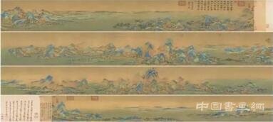 《千里江山图》：中国山水画的一场意外