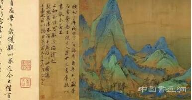 《千里江山图》：中国山水画的一场意外