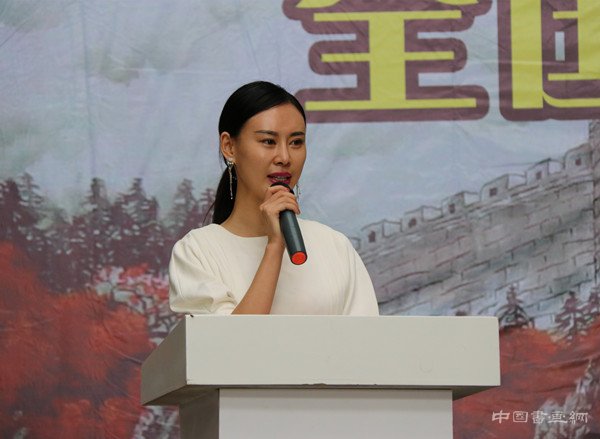 中国文化丝绸之路书画名家全国巡回展淄博站在大家境界美术馆举