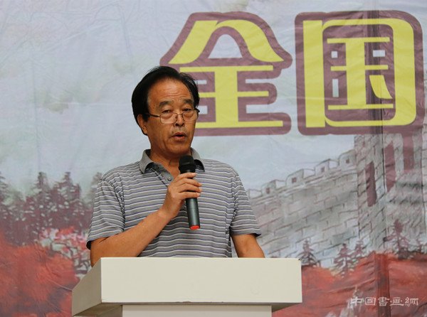 中国文化丝绸之路书画名家全国巡回展淄博站在大家境界美术馆举
