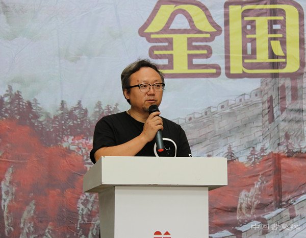 中国文化丝绸之路书画名家全国巡回展淄博站在大家境界美术馆举