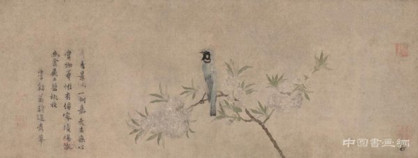 【特展】为万物造像：重识名士钱舜举