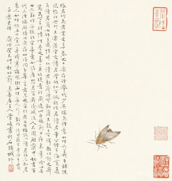 “执管风韵”管峻书画展于德基美术馆开馆日亮相