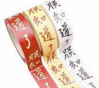 故宫文创卖10个亿背后的努力