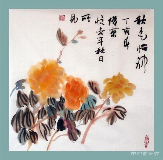以书陶冶情操 以笔感悟人生——刘俊京