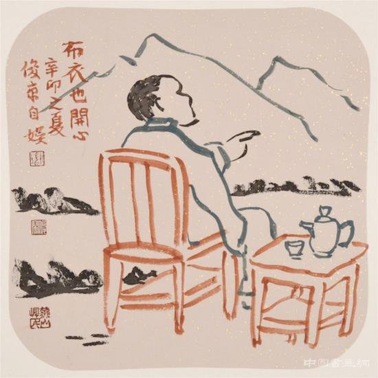 以书陶冶情操 以笔感悟人生——刘俊京