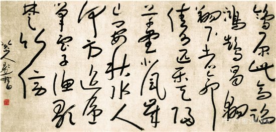 奇宕高古：八大山人书法与市场行情