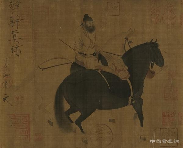 台北故宫博物院推出“国宝的形成”特展