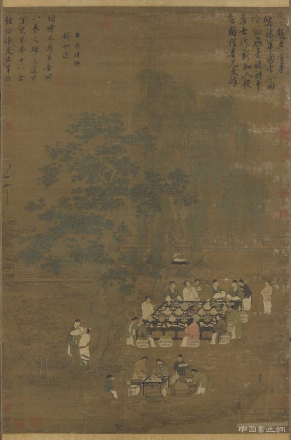 台北故宫博物院推出“国宝的形成”特展