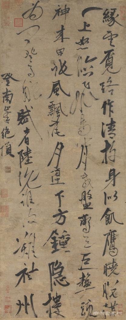 台北故宫博物院推出“国宝的形成”特展