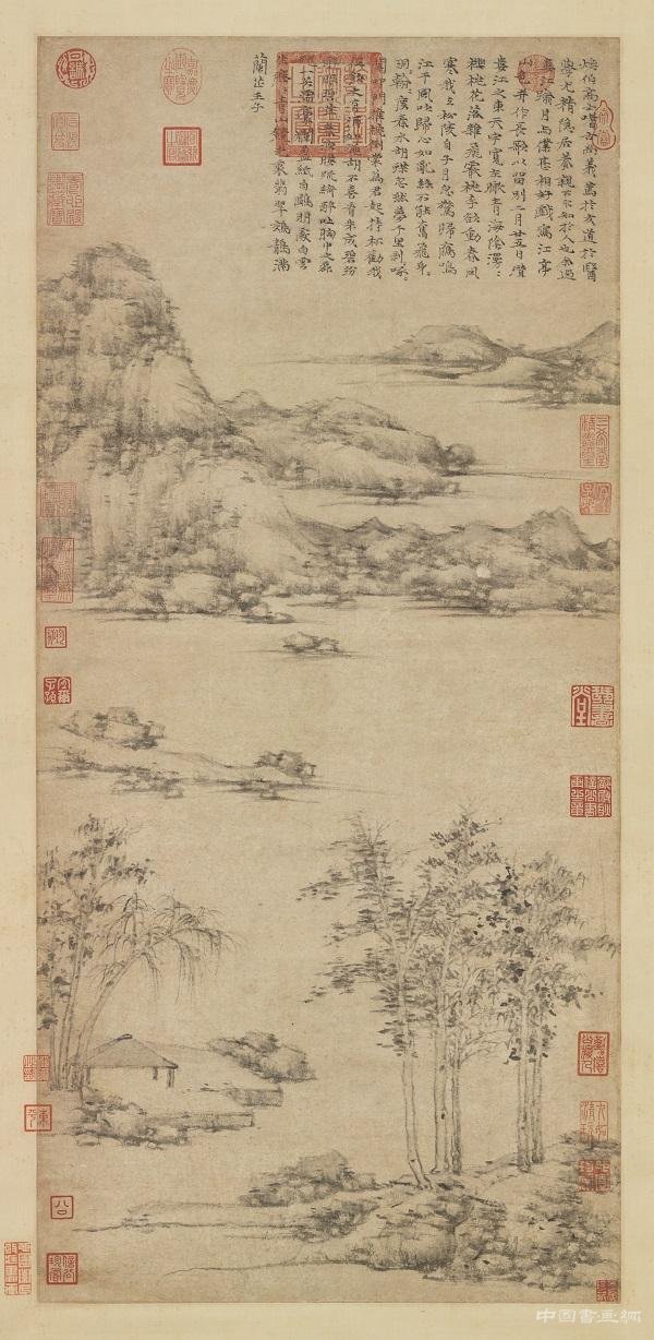 台北故宫博物院推出“国宝的形成”特展