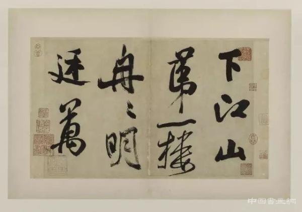 秋风起 上博约:我们一起去看唐寅