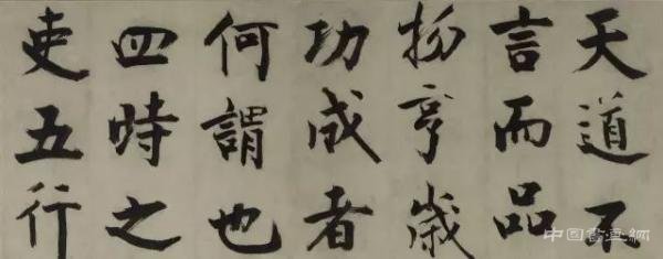 秋风起 上博约:我们一起去看唐寅