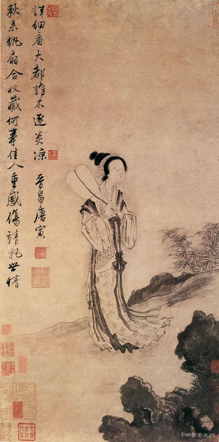 秋风起 上博约:我们一起去看唐寅