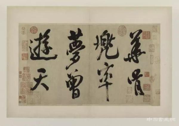 秋风起 上博约:我们一起去看唐寅