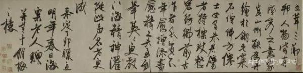 秋风起 上博约:我们一起去看唐寅