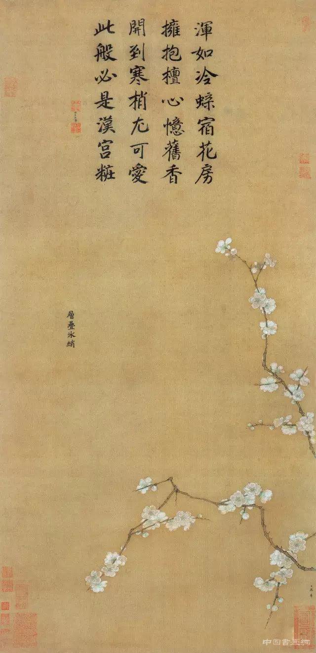 古韵留馨——梅花与梅花题材画概说