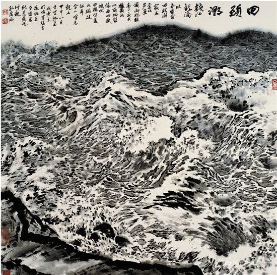 画说“钱江潮”