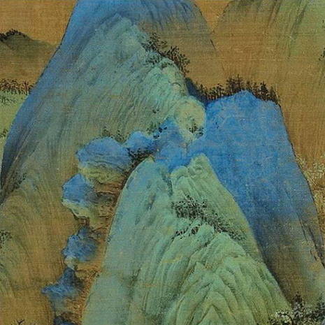 【特展】牛克诚为您详解《千里江山图》