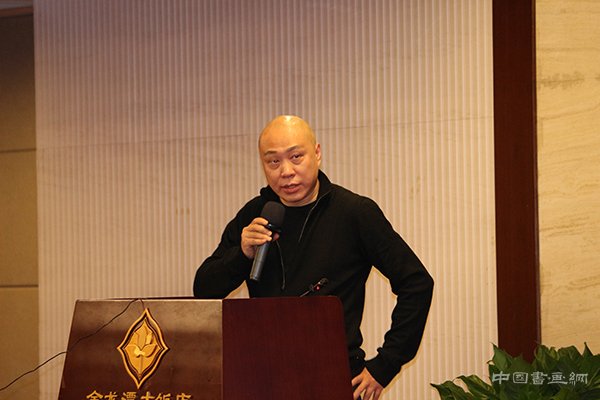 寻变而发，立本开新——第三届“艺术市场·北京论坛”成功举办