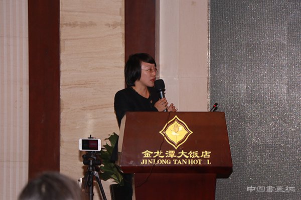 寻变而发，立本开新——第三届“艺术市场·北京论坛”成功举办