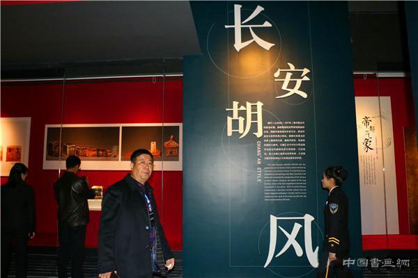 走进汉唐的丝路 感受长安的国际性