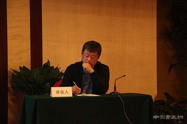 寻变而发，立本开新——第三届“艺术市场·北京论坛”成功举办