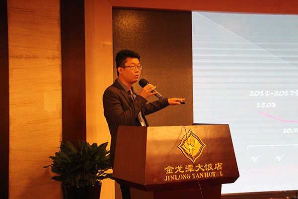 寻变而发,立本开新——第三届“艺术市场·北京论坛”成功举办