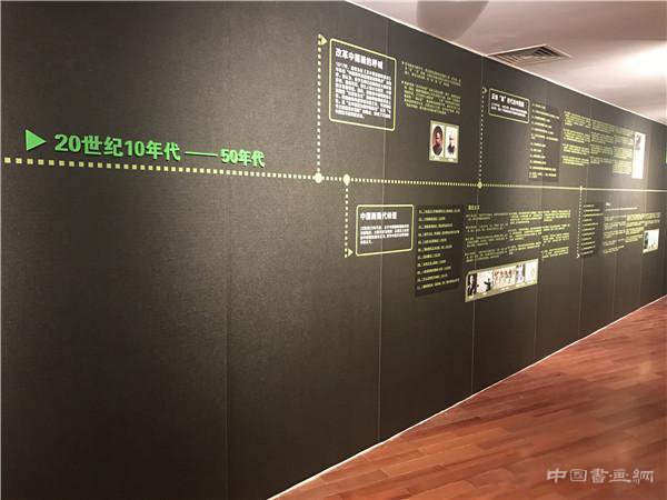 首届武汉水墨双年展:当下,水墨何以攻?