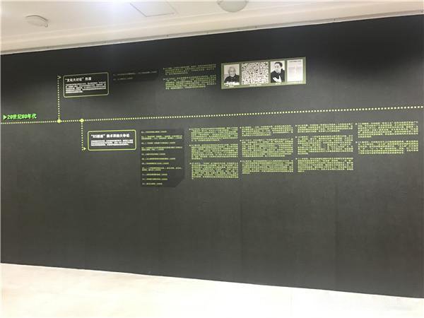 首届武汉水墨双年展:当下,水墨何以攻?