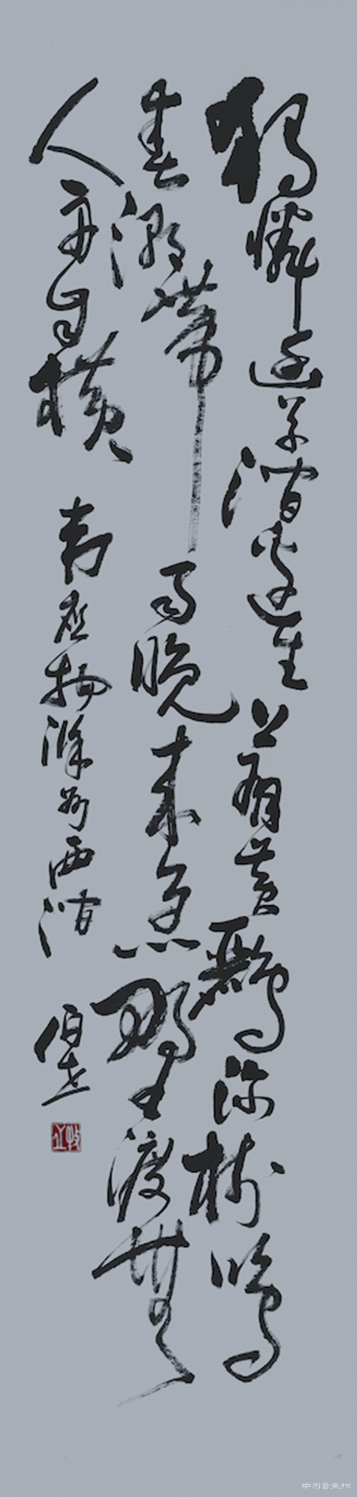 东方炁 张肇达草书大展呈现东方哲学之境界