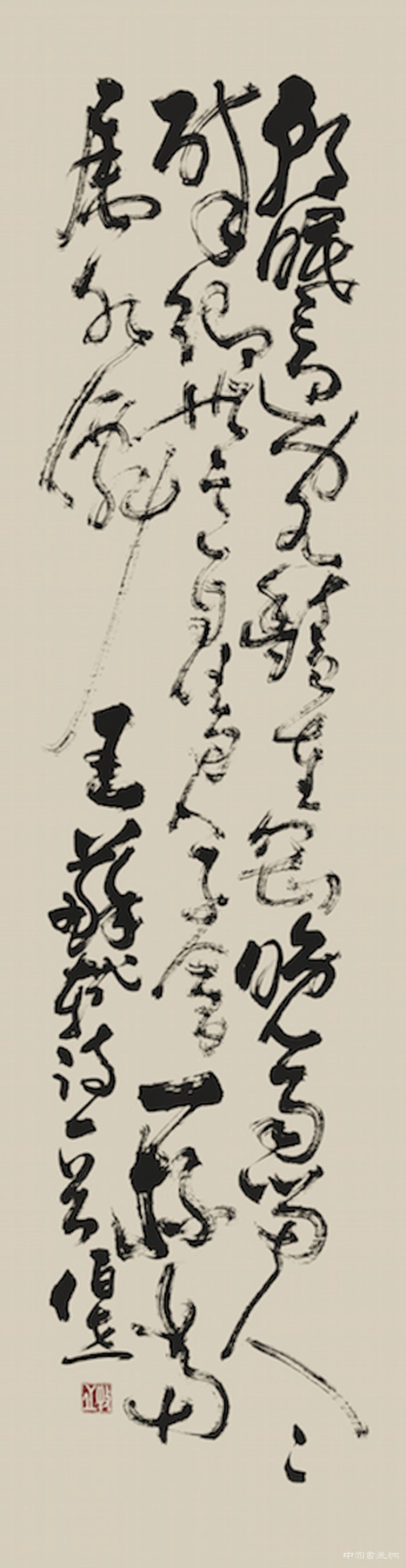 东方炁 张肇达草书大展呈现东方哲学之境界