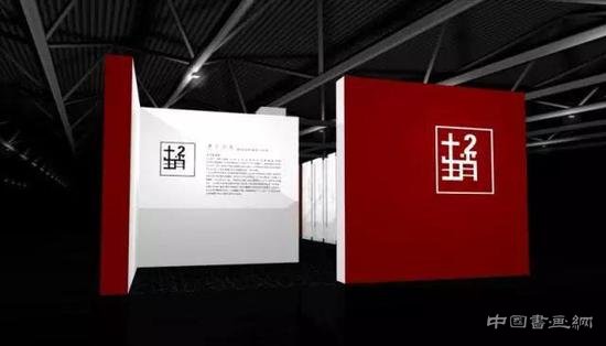 “十二生肖”文化展区首次亮相中国国际珠宝展