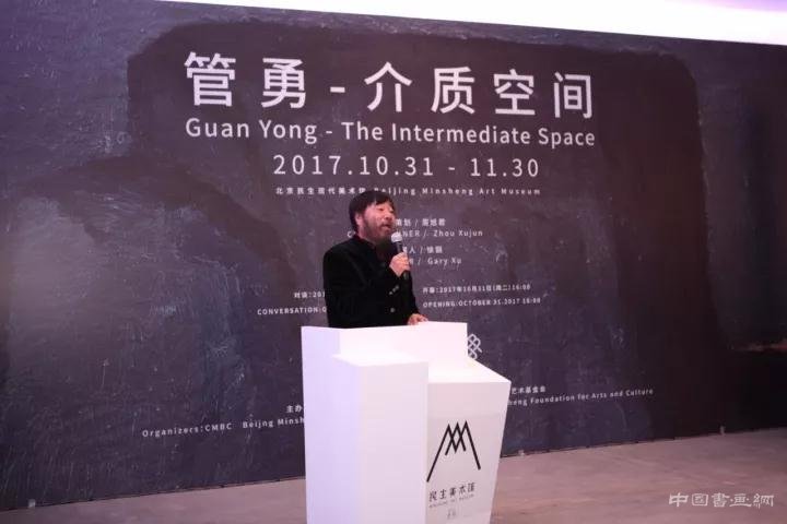 【现场】“管勇—介质空间”展览开幕