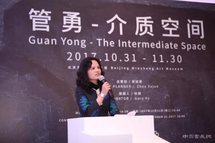 【现场】“管勇—介质空间”展览开幕