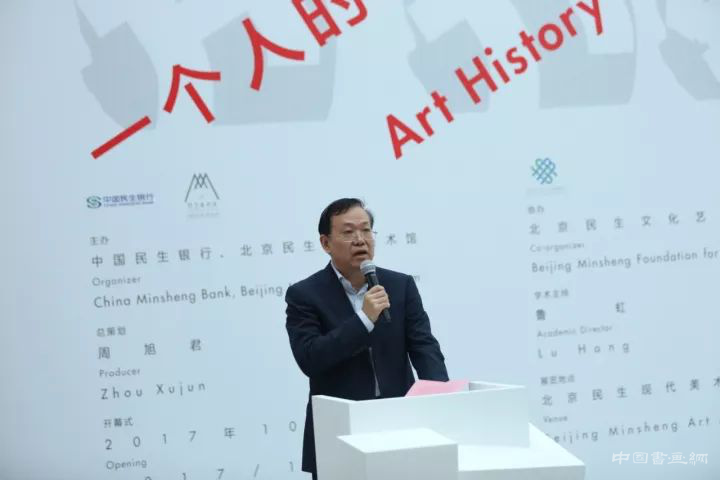 “一个人的艺术史——方力钧"盛大开幕