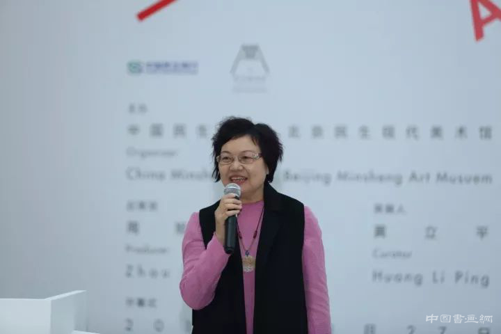 “一个人的艺术史——方力钧"盛大开幕