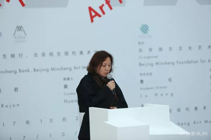 “一个人的艺术史——方力钧"盛大开幕