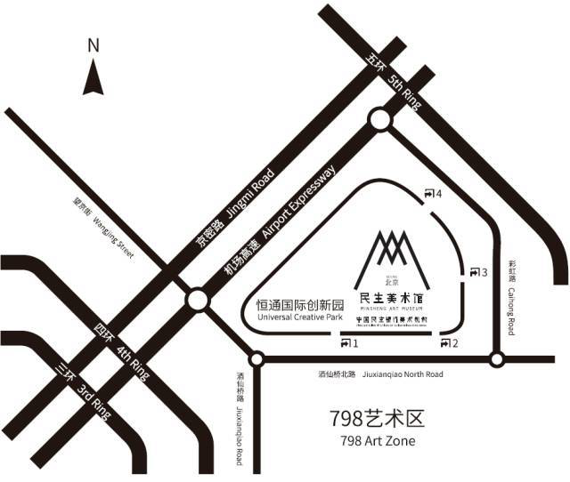 “一个人的艺术史——方力钧"盛大开幕