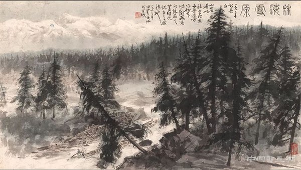 纪念关山月诞辰105周年作品展在中国国家博物馆开幕