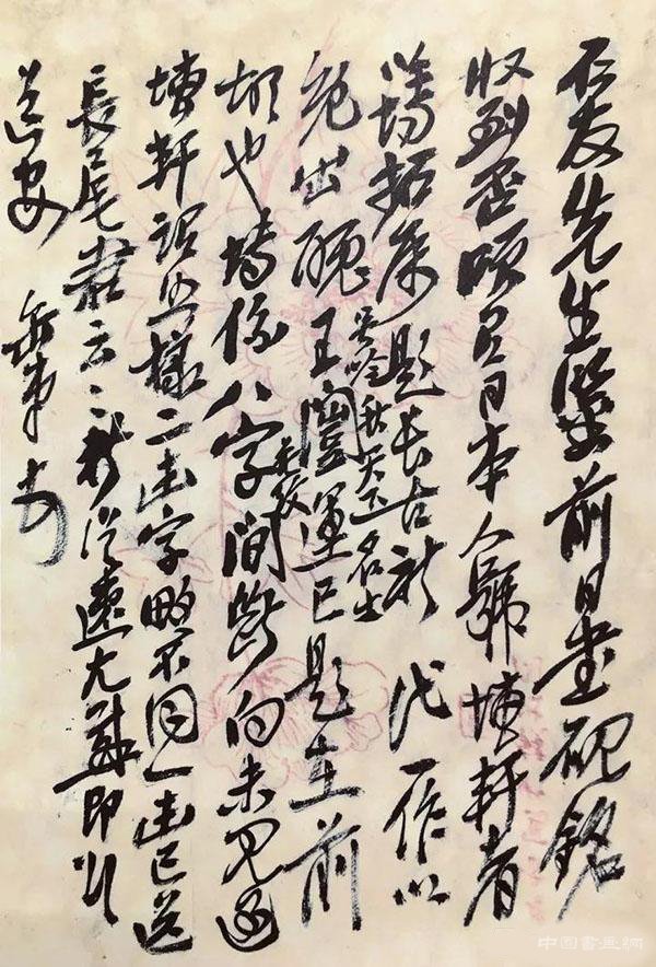古砖收藏在吴昌硕的学艺中有那么重要吗?